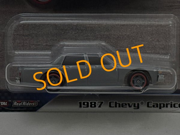 画像2: 1987 CHEVY CAPRICE (2)