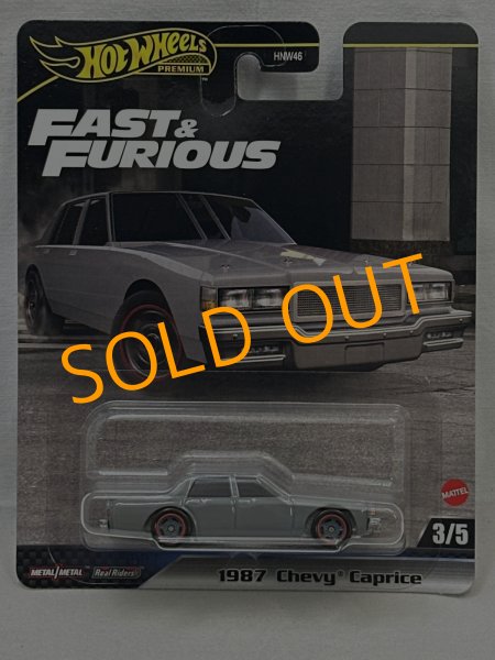 画像1: 1987 CHEVY CAPRICE (1)