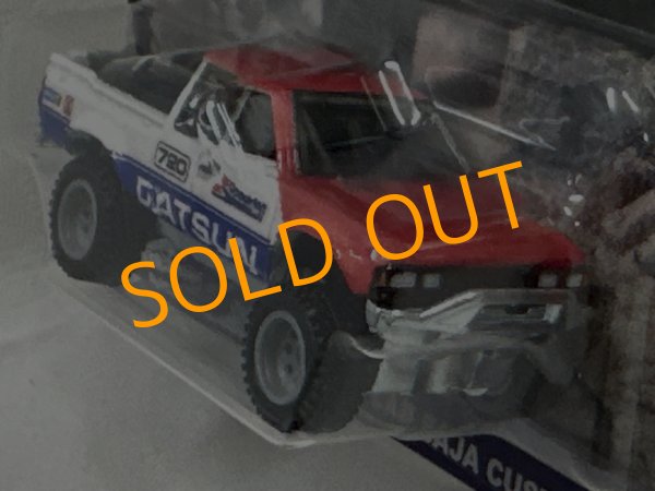 画像3: DATSUN KING CAB BAJA CUSTOM (3)