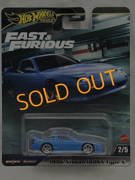 画像1: 1996 NISSAN 180SX TYPE X (1)