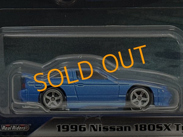 画像2: 1996 NISSAN 180SX TYPE X (2)