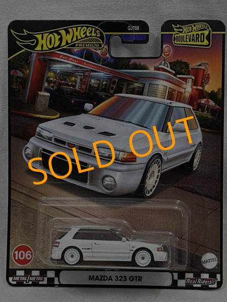 画像1: MAZDA 323 GTR (1)