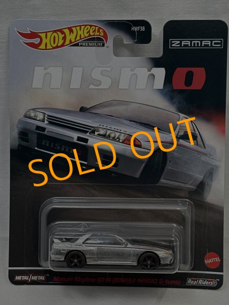 画像1: NISSAN SKYLINE GT-R (BNR32) NISMO S-TUNE (1)