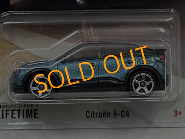 画像2: CITROEN E-C4 (2)