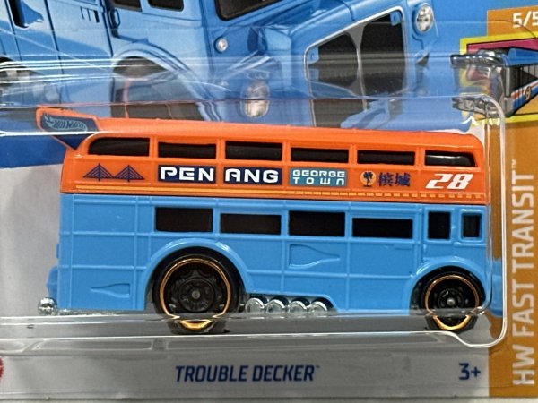 画像2: TROUBLE DECKER (2)