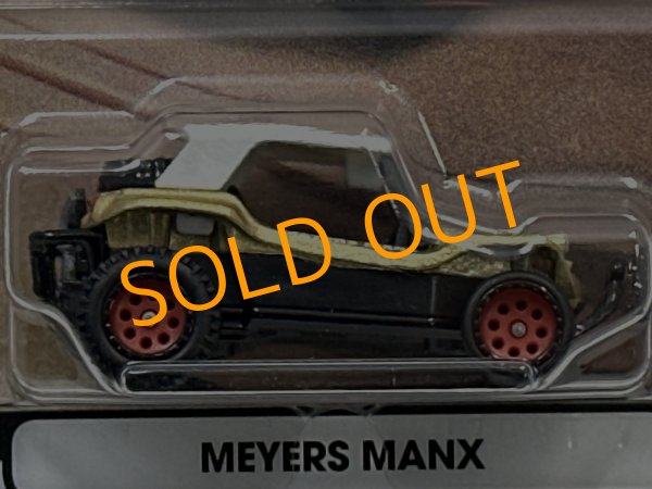 画像2: MEYERS MANX (2)