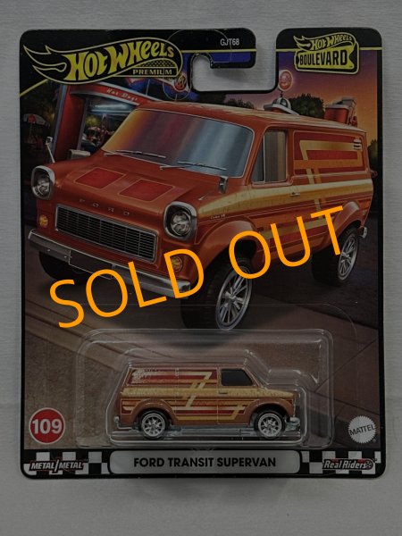 画像1: FORD TRANSIT SUPER VAN (1)