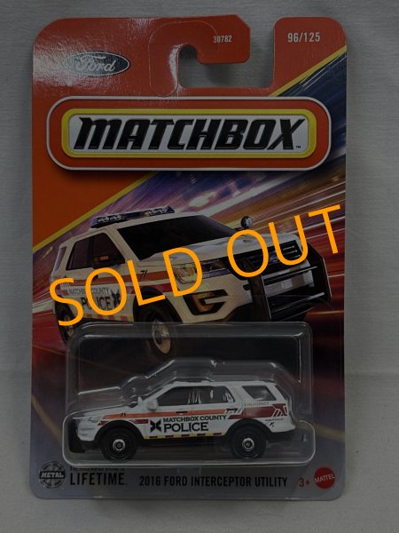 画像1: 2016 FORD INTERCEPTOR UTILITY (1)