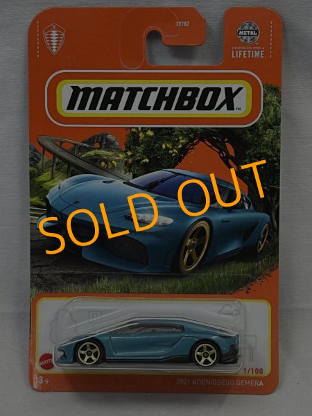 画像1: 2021 KOENIGSEGG GEMERA (1)