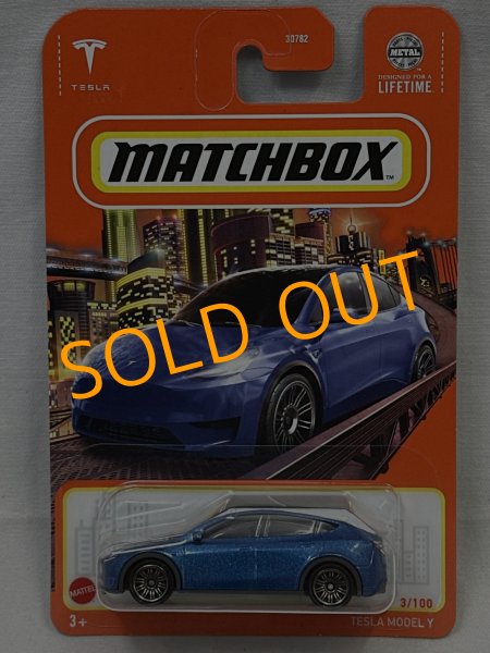 画像1: TESLA MODEL Y (1)