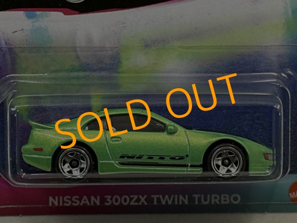 画像2: NISSAN 300ZX TWIN TURBO (2)