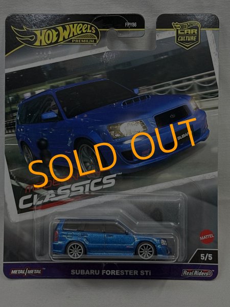 画像1: SUBARU FORESTER STi (1)