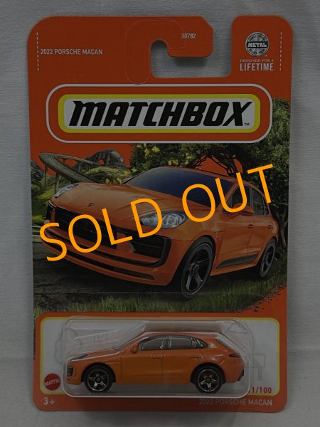 画像1: 2022 PORSCHE MACAN (1)