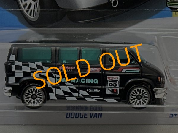 画像2: DODGE VAN (2)