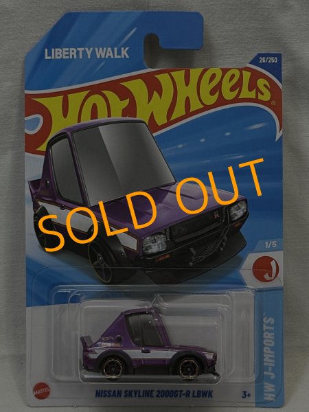 画像1: NISSAN SKYLINE 2000GT-R LBWK (1)