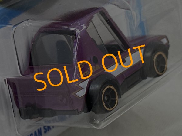 画像4: NISSAN SKYLINE 2000GT-R LBWK (4)