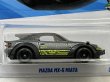 画像2: MAZDA MX-5 MIATA (2)