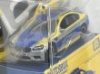 画像3: BMW M5 POLICE (3)