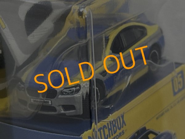 画像3: BMW M5 POLICE (3)