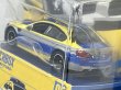 画像4: BMW M5 POLICE (4)