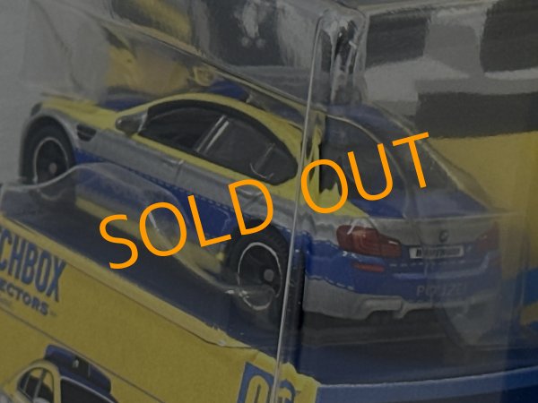 画像4: BMW M5 POLICE (4)