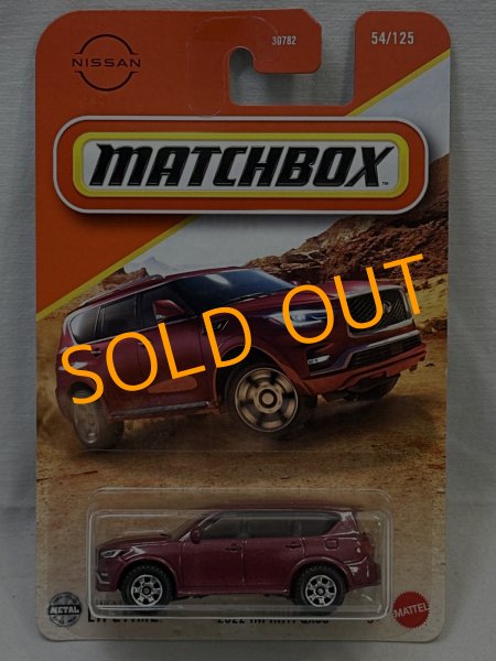 画像1: 2022 INFINITI QX80 (1)