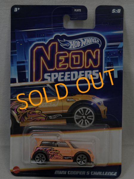 画像1: MINI COOPER S CHALLENGE (1)