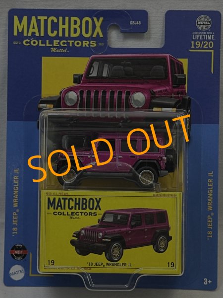 画像1: '18 JEEP WRANGLER JL (1)