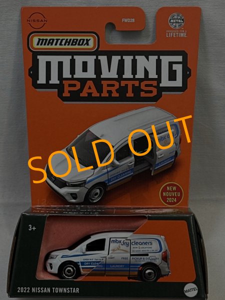 画像1: 2022 NISSAN TOWNSTAR (1)
