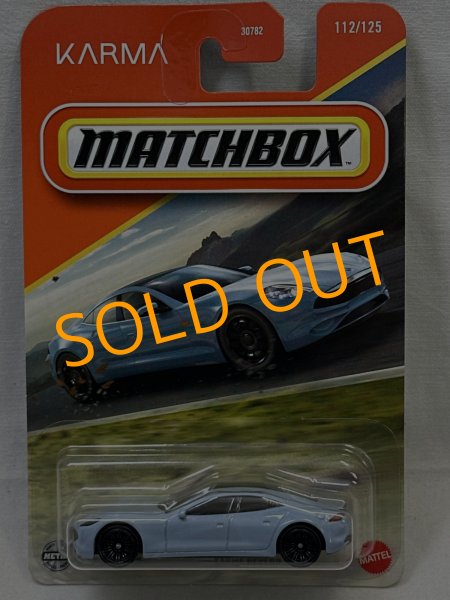 画像1: KARMA REVERO (1)