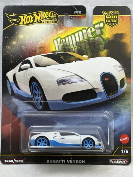 画像1: BUGATTI VEYRON (1)