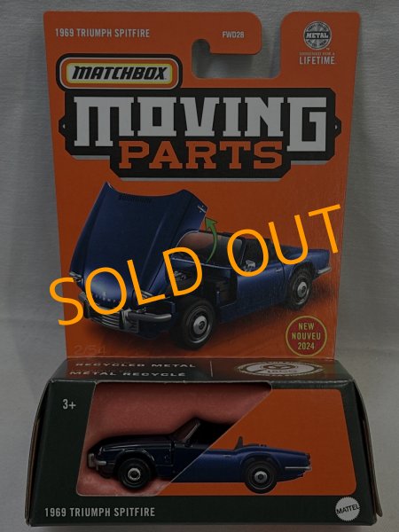 画像1: 1969  TRIUMPH SPITFIRE (1)