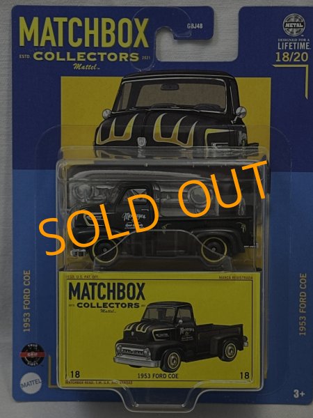 画像1: 1953 FORD COE (1)