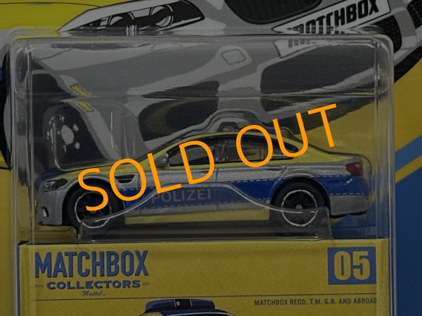 画像2: BMW M5 POLICE (2)