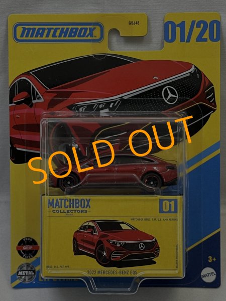 画像1: 2022 MERCEDES-BENZ EQS (1)