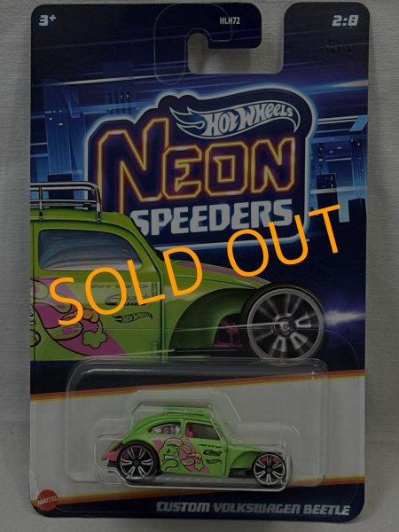 画像1: CUSTOM VOLKSWAGEN BEETLE (1)