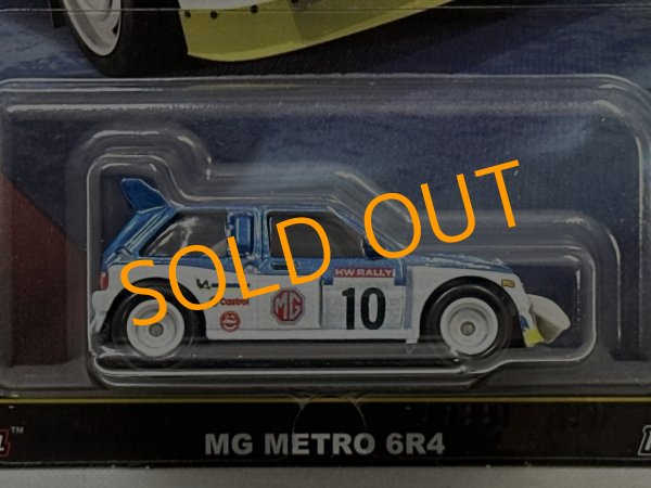 画像2: MG METRO 6R4 (2)