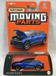 画像1: 2024 CHEVY BLAZER EV (1)