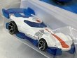 画像3: SPEED TWIN MILL (3)