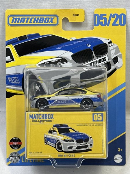 画像1: BMW M5 POLICE (1)
