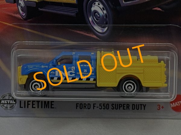 画像2: FORD F-550 SUPER DUTY (2)