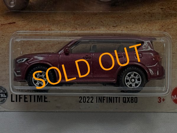 画像2: 2022 INFINITI QX80 (2)