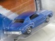 画像4: '70 MONTE CARLO (4)