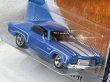 画像3: '70 MONTE CARLO (3)