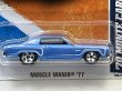 画像2: '70 MONTE CARLO (2)