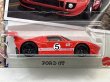 画像2: FORD GT (2)