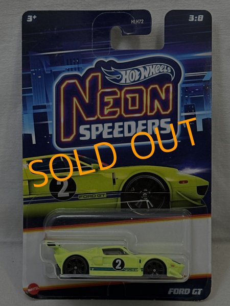 画像1: FORD GT (1)