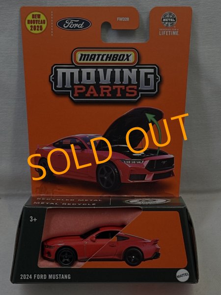 画像1: 2024 FORD MUSTANG (1)