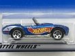 画像2: SHELBY COBRA 427 S/C (2)
