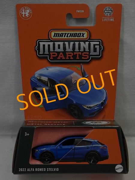 画像1: 2022 ALFA ROMEO STELVIO (1)